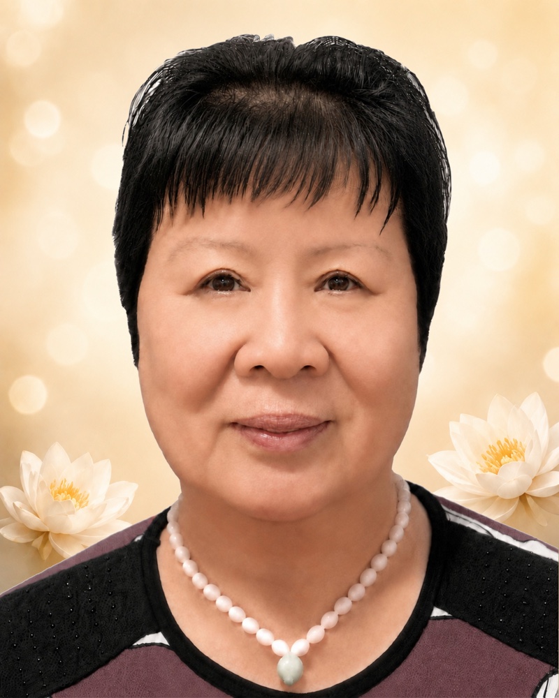 黄双好女士遗照